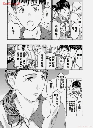 第44頁圖