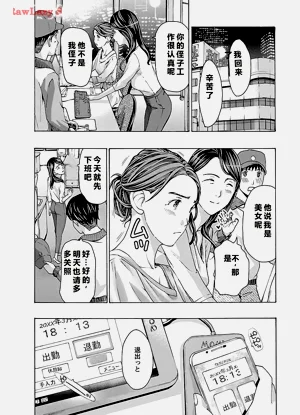第47頁圖