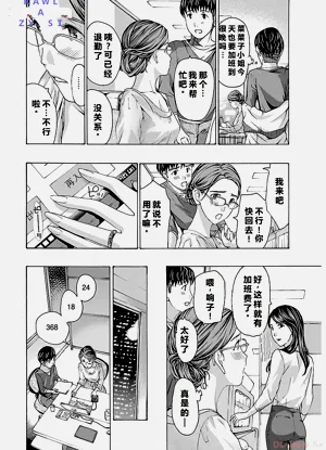 第48頁圖