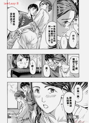第50頁圖