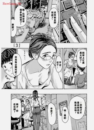第51頁圖