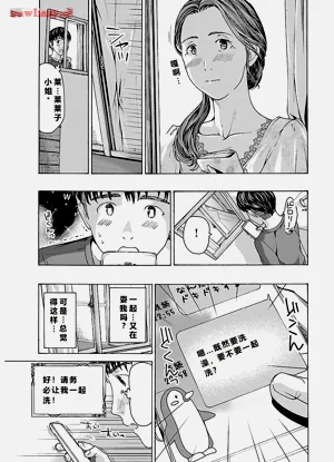第59頁圖