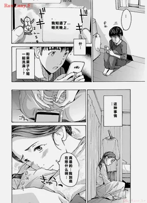 第60頁圖