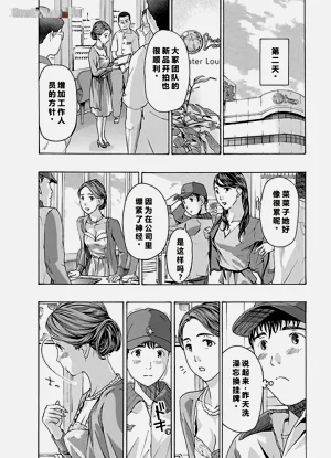 第61頁圖