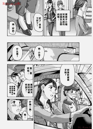 第62頁圖