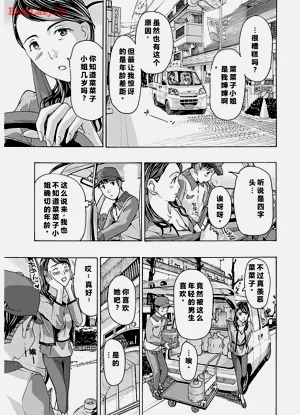 第63頁圖