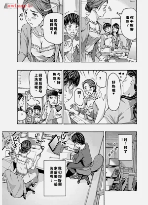 第67頁圖