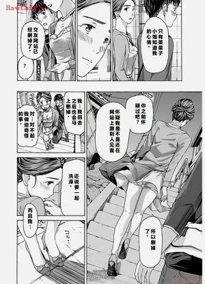 第70頁圖