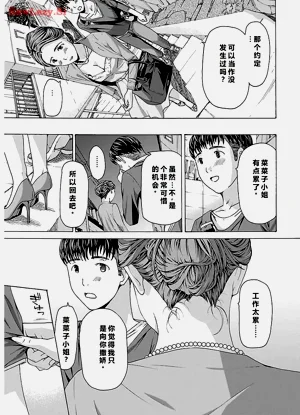 第71頁圖