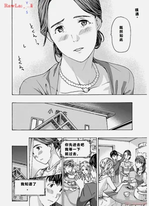 第72頁圖