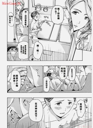 第80頁圖