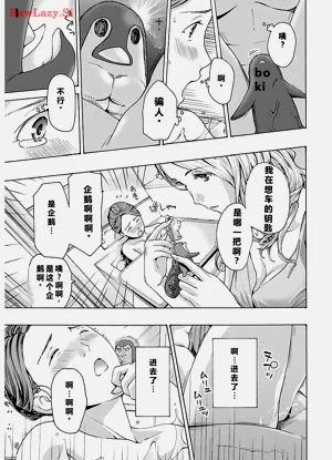第81頁圖