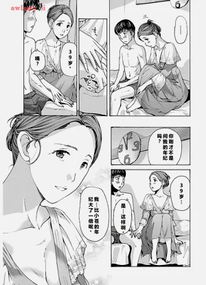 第85頁圖