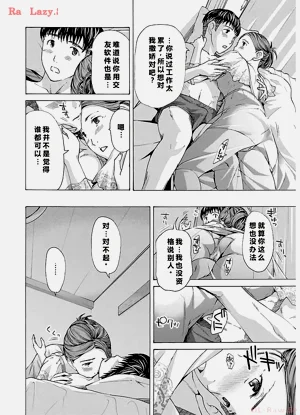 第88頁圖