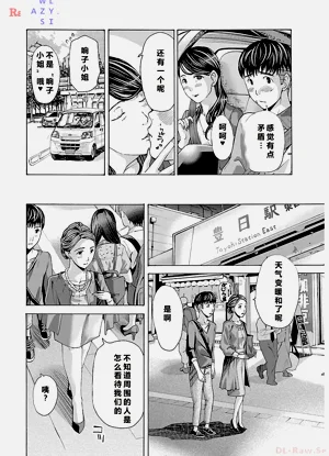 第94頁圖