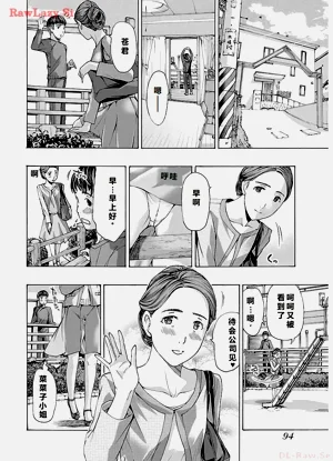 第96頁圖