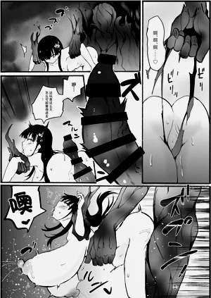 第22頁圖