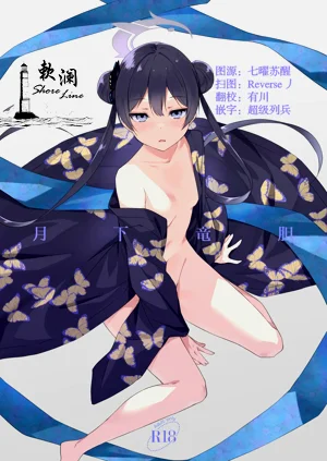 第1页图
