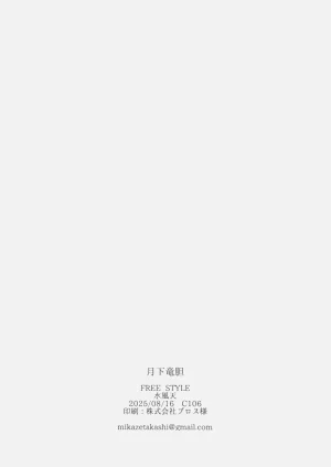 第22页图