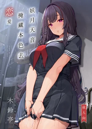第1頁圖