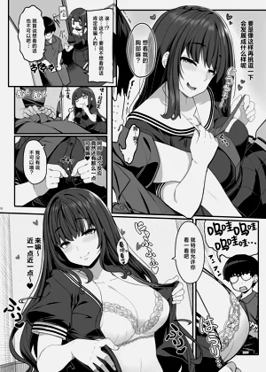 第11頁圖