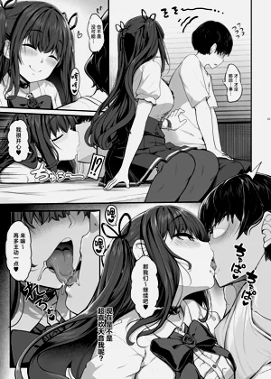 第22頁圖