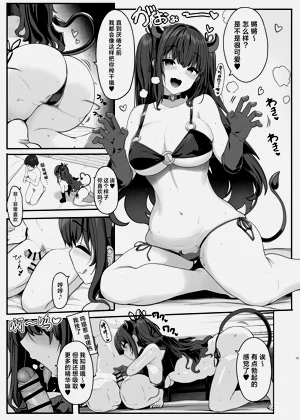 第34頁圖