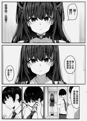 第42頁圖
