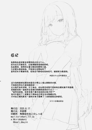 第47頁圖