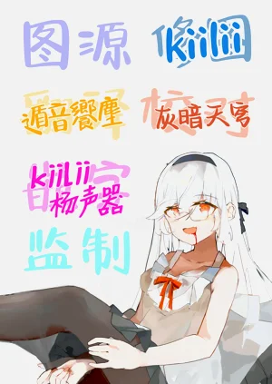 第49頁圖