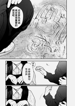 第101頁圖