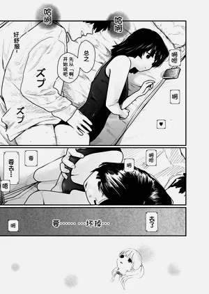 第107頁圖