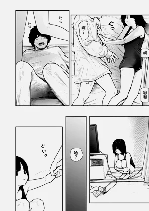 第108頁圖