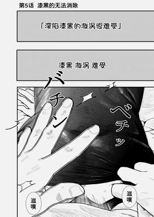 第110頁圖