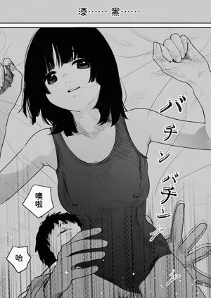 第111頁圖