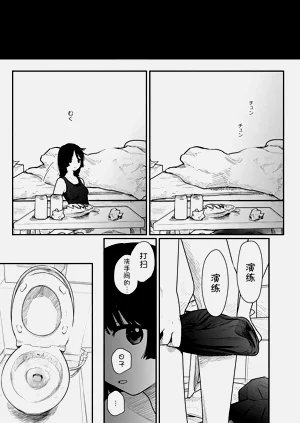 第113頁圖