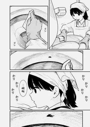 第114頁圖