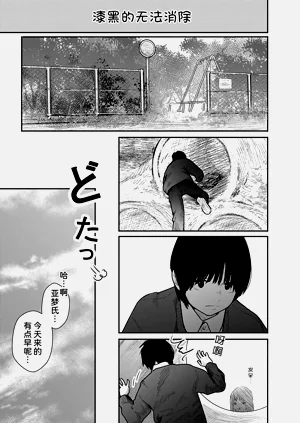 第115頁圖