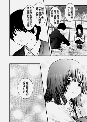 第118頁圖