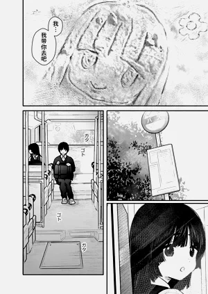 第120頁圖