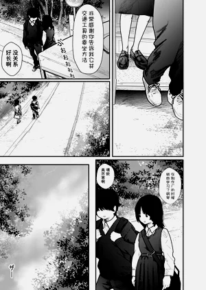 第121頁圖