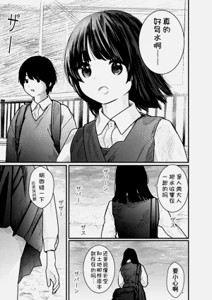 第123頁圖
