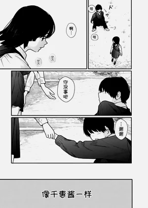 第125頁圖