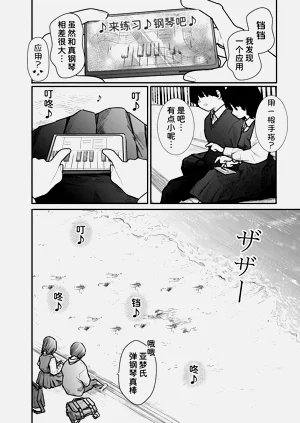 第126頁圖