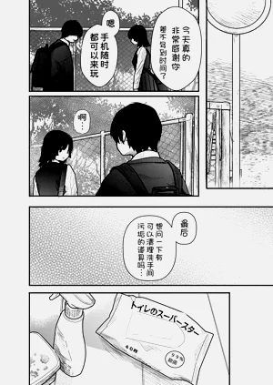 第128頁圖