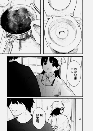 第129頁圖