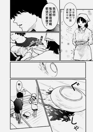 第130頁圖
