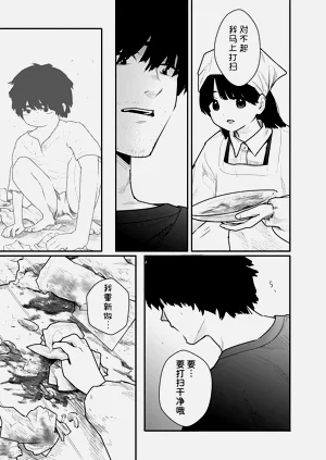 第131頁圖