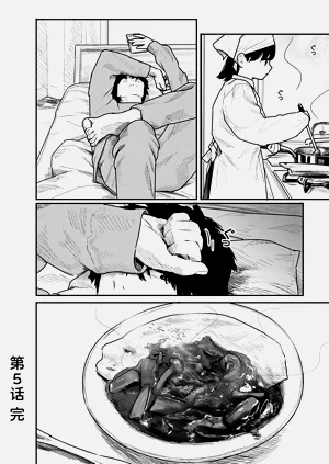 第132頁圖