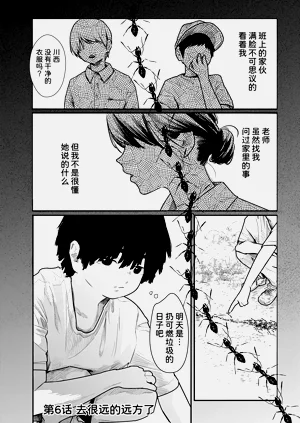 第134頁圖